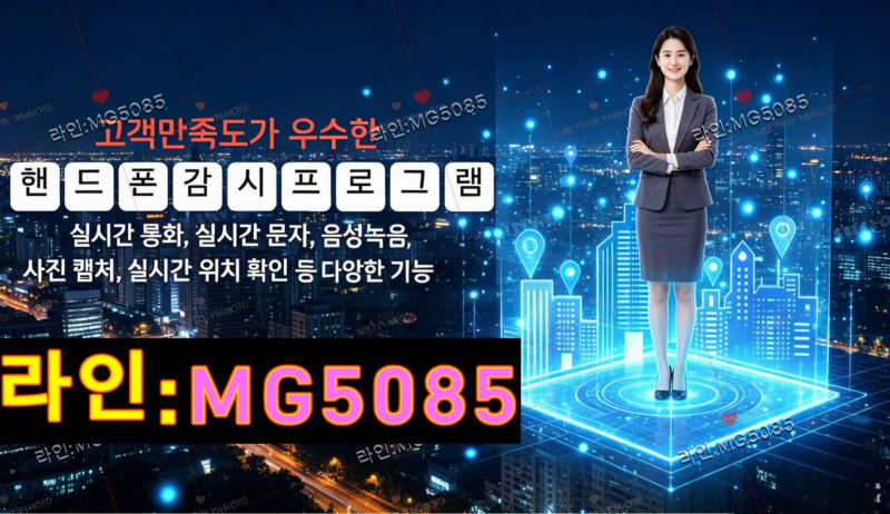 첨부된 이미지파일