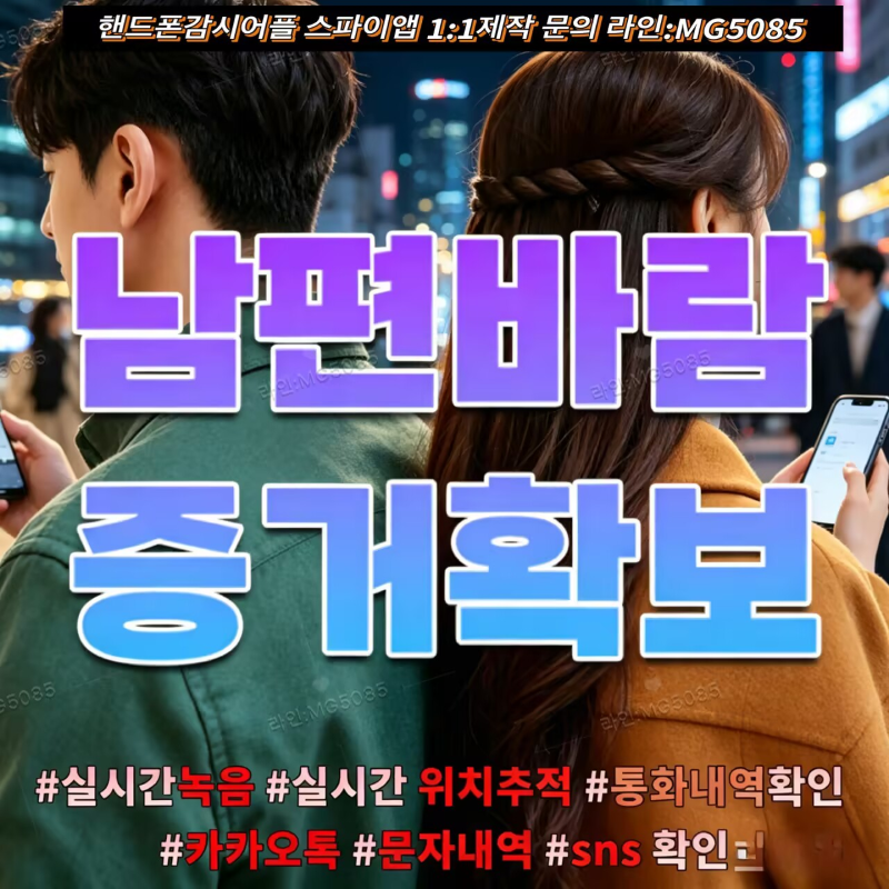 첨부된 이미지파일