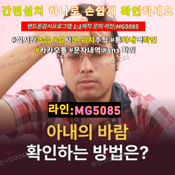 첨부된 이미지파일