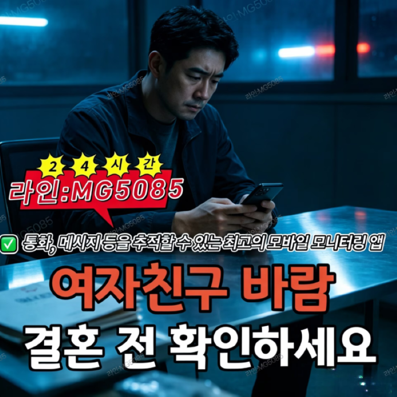 첨부된 이미지파일