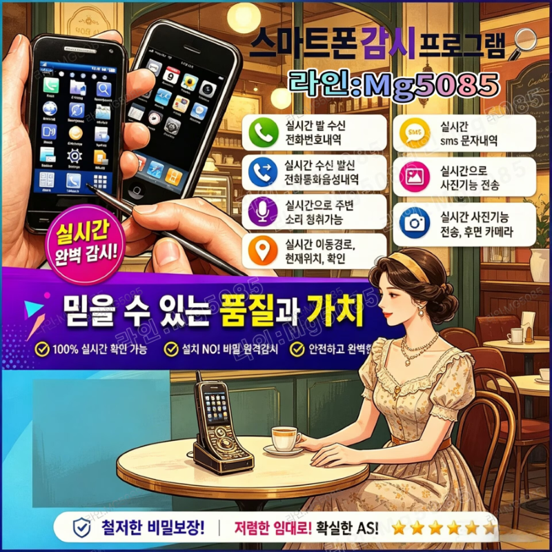 첨부된 이미지파일