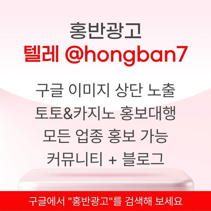 첨부된 이미지파일