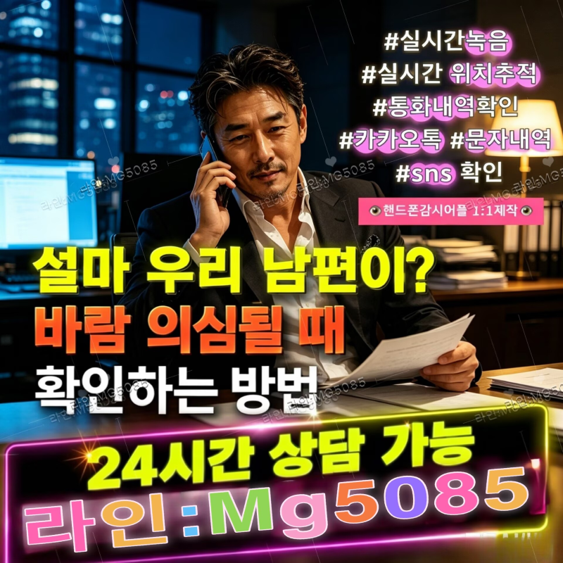 첨부된 이미지파일