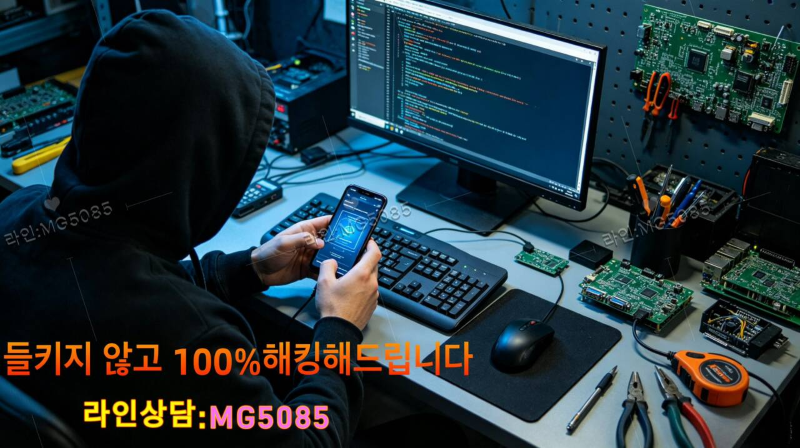 첨부된 이미지파일
