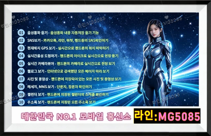 첨부된 이미지파일