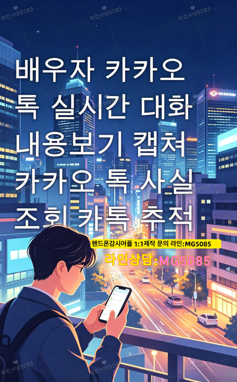 첨부된 이미지파일