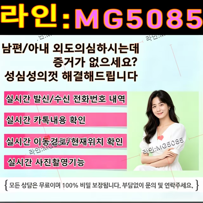 첨부된 이미지파일