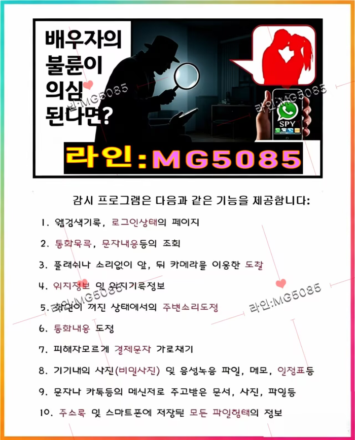 첨부된 이미지파일