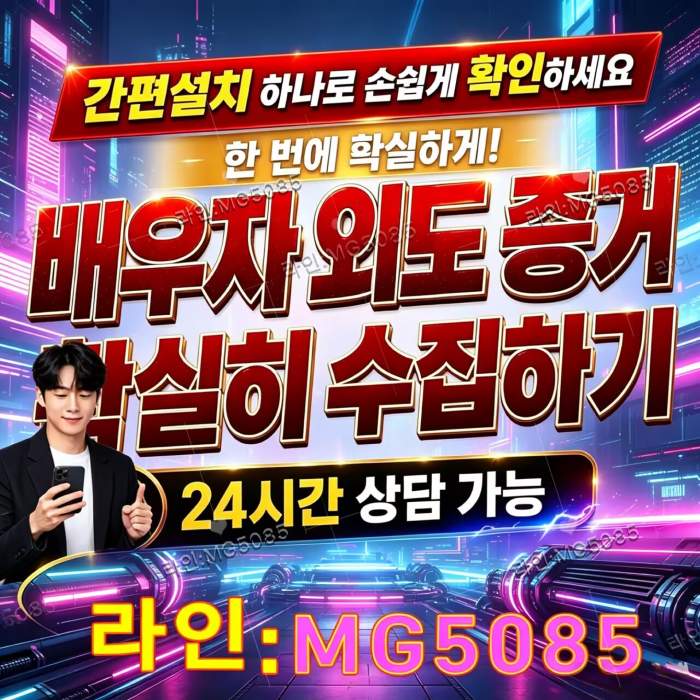 첨부된 이미지파일