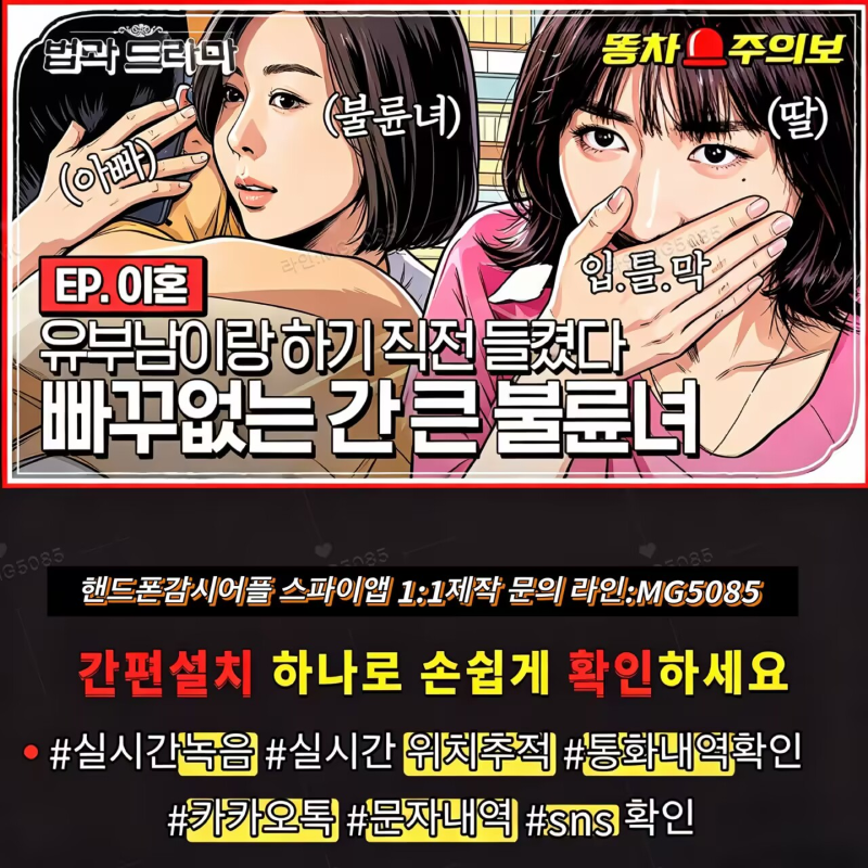 첨부된 이미지파일