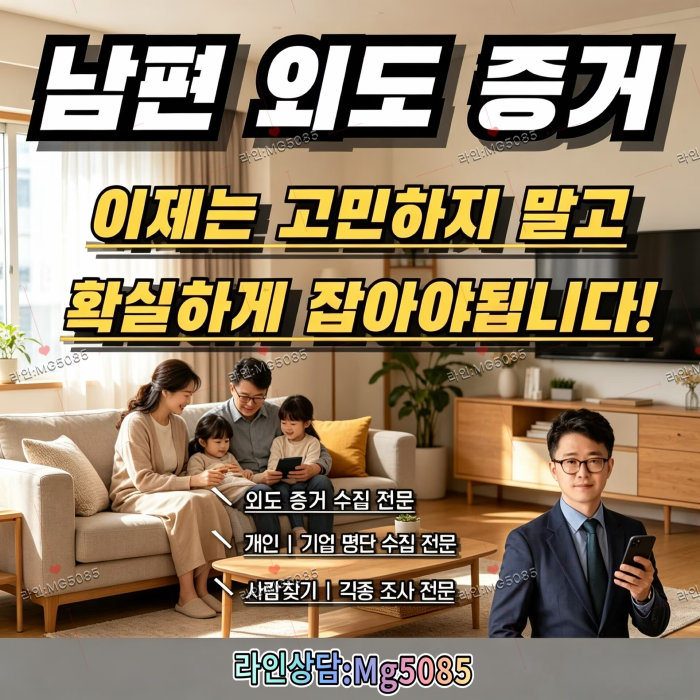 첨부된 이미지파일