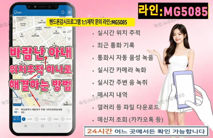 첨부된 이미지파일