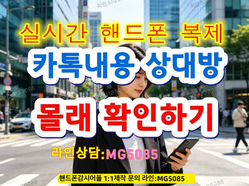 첨부된 이미지파일