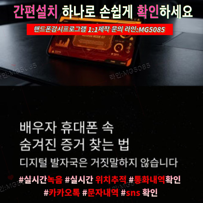 첨부된 이미지파일