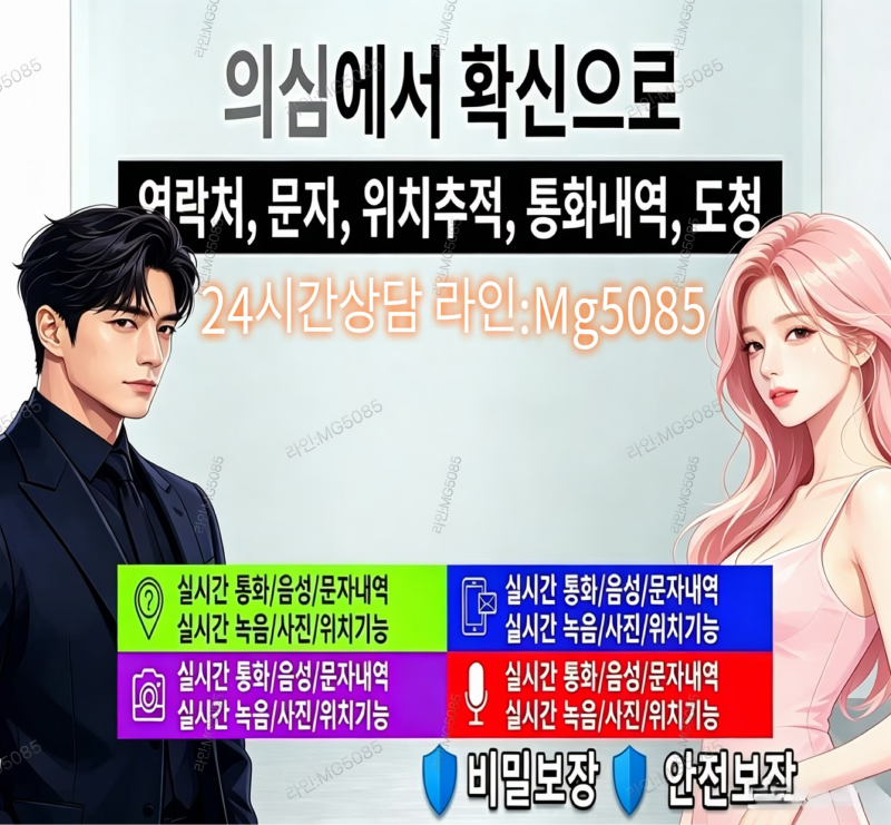 첨부된 이미지파일