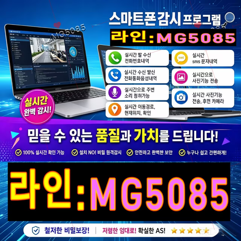첨부된 이미지파일