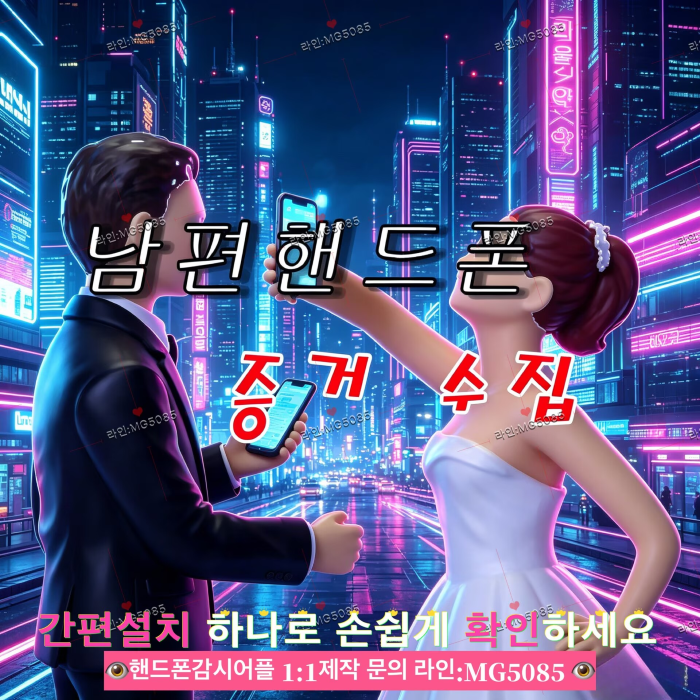 첨부된 이미지파일