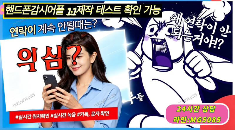 첨부된 이미지파일
