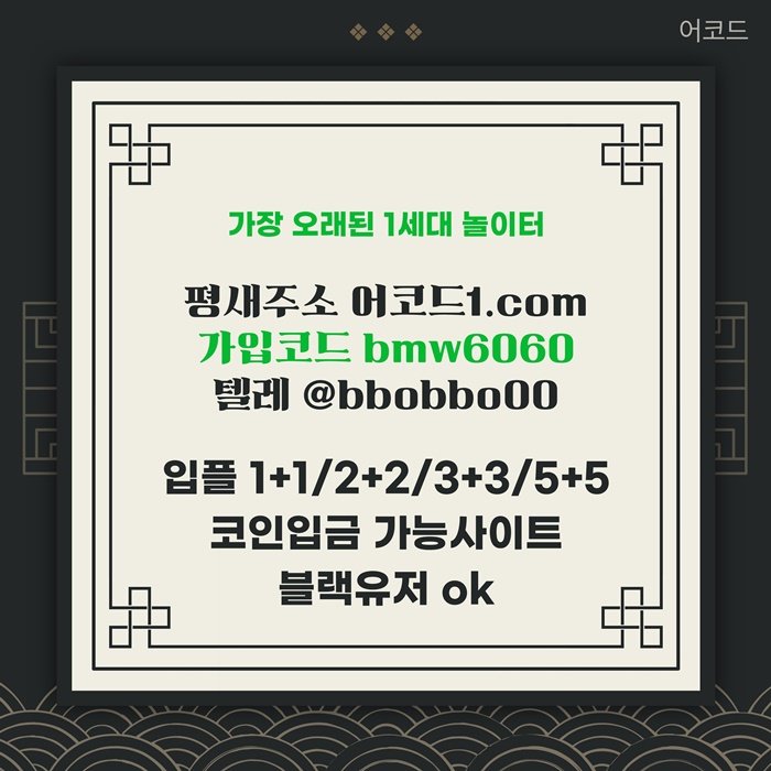 첨부된 이미지파일