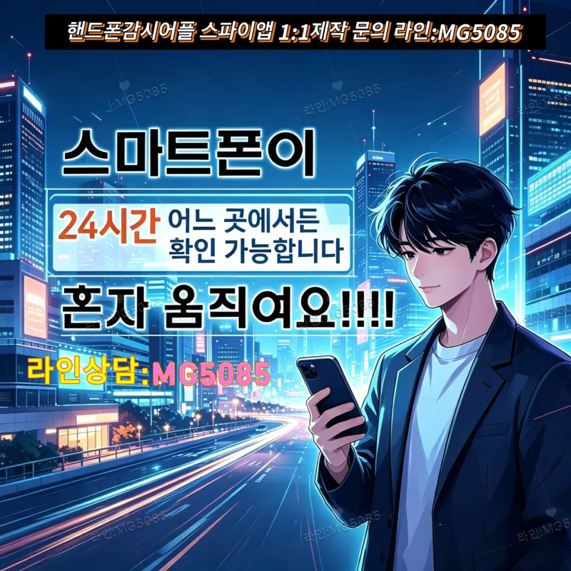첨부된 이미지파일