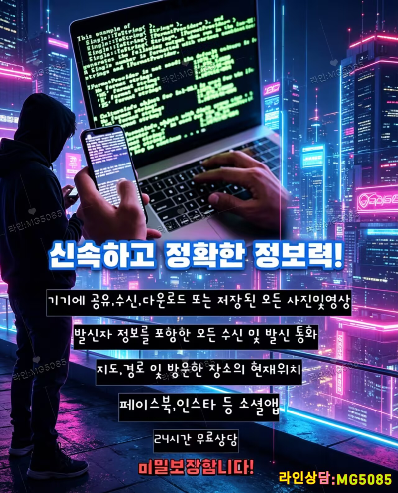 첨부된 이미지파일