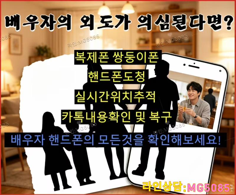첨부된 이미지파일