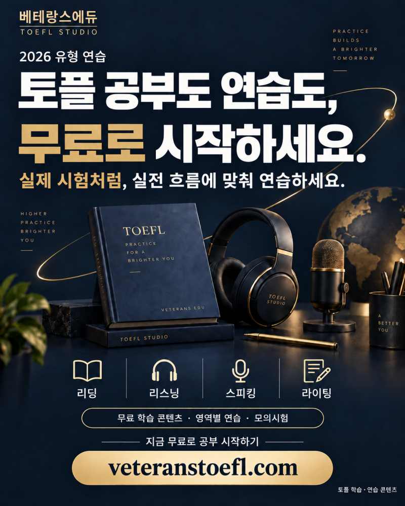 첨부된 이미지파일