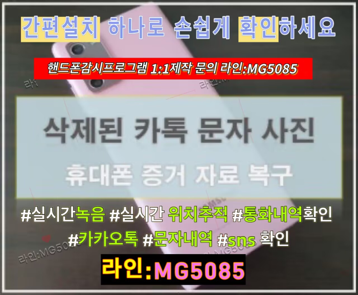 첨부된 이미지파일