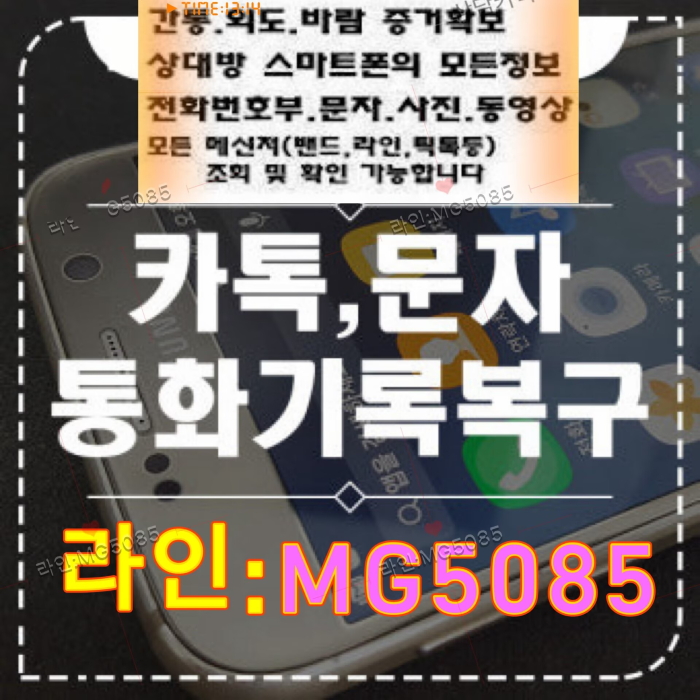 첨부된 이미지파일