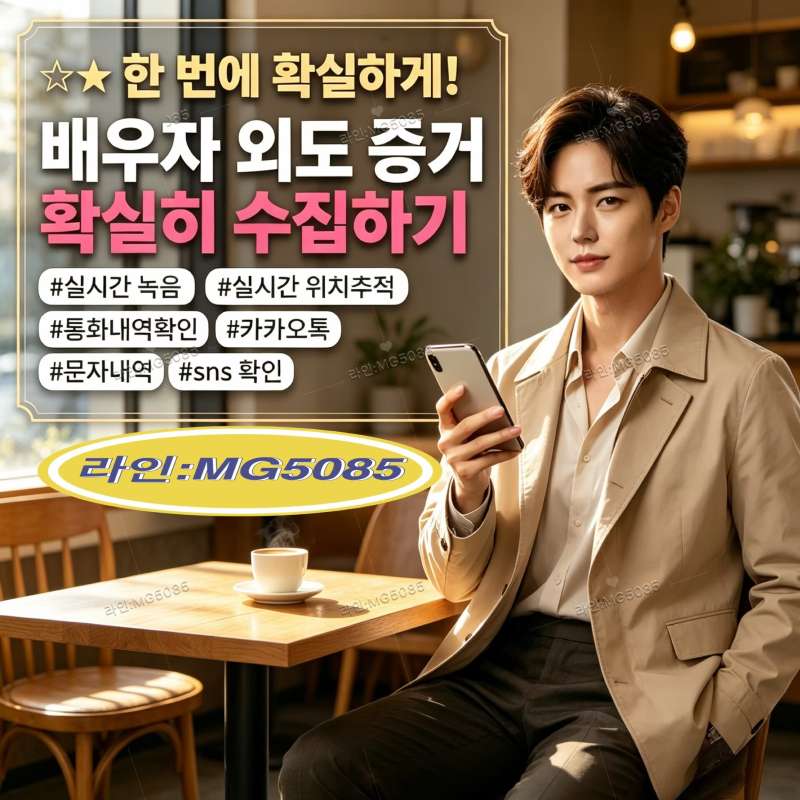 첨부된 이미지파일
