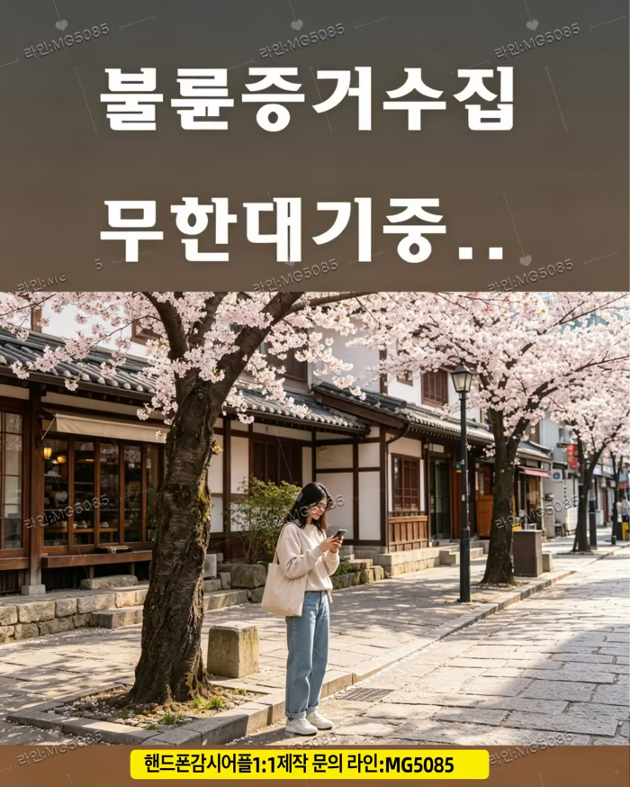 첨부된 이미지파일