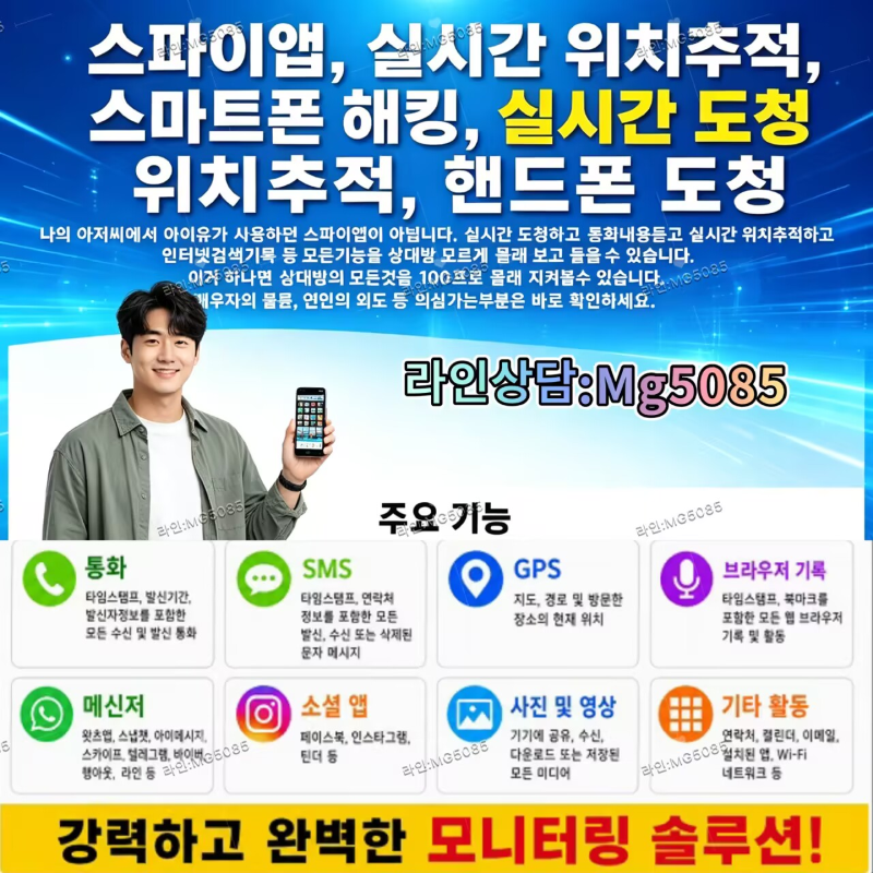 첨부된 이미지파일