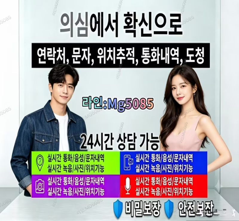 첨부된 이미지파일
