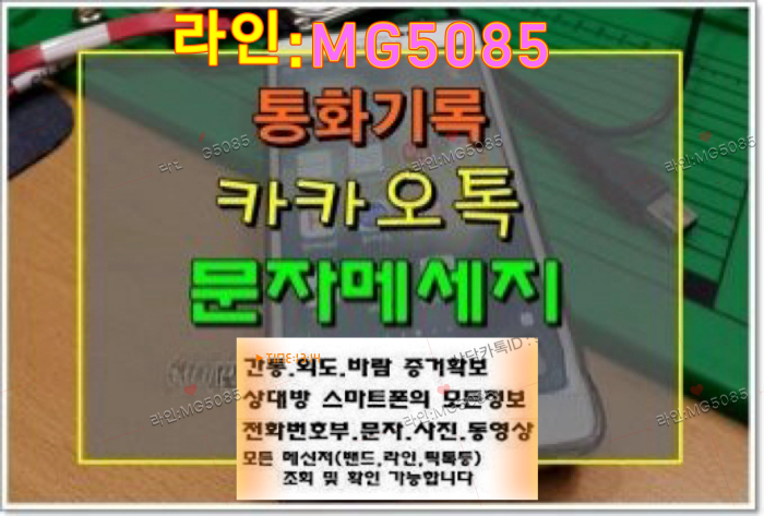 첨부된 이미지파일