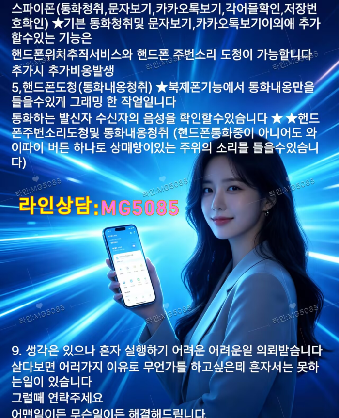 첨부된 이미지파일