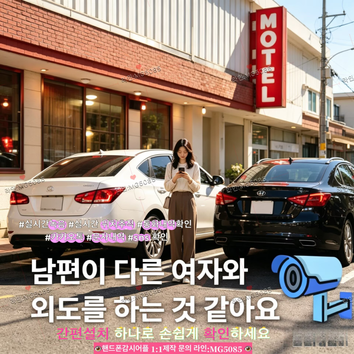 첨부된 이미지파일