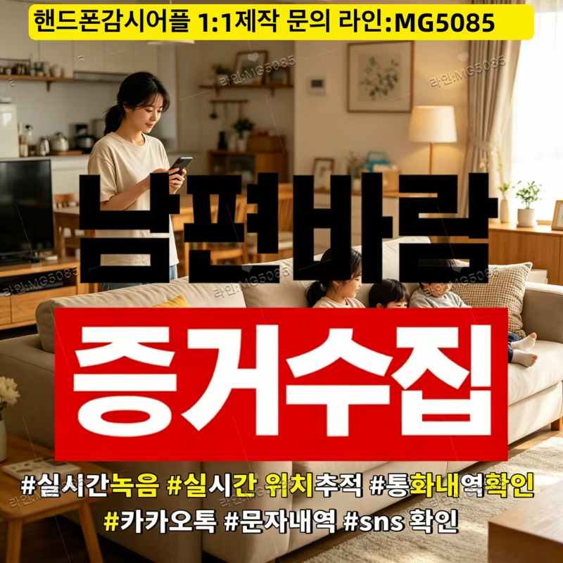 첨부된 이미지파일