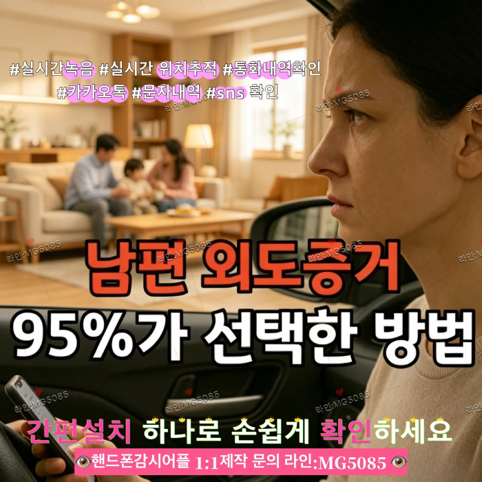 첨부된 이미지파일