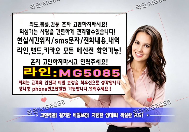 첨부된 이미지파일