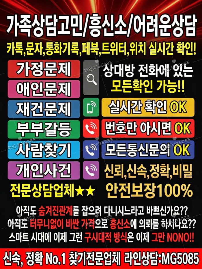 첨부된 이미지파일