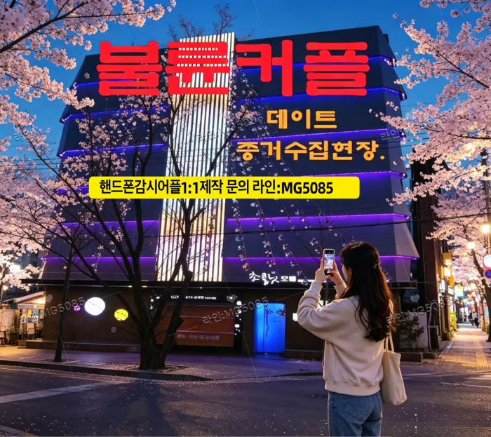 첨부된 이미지파일