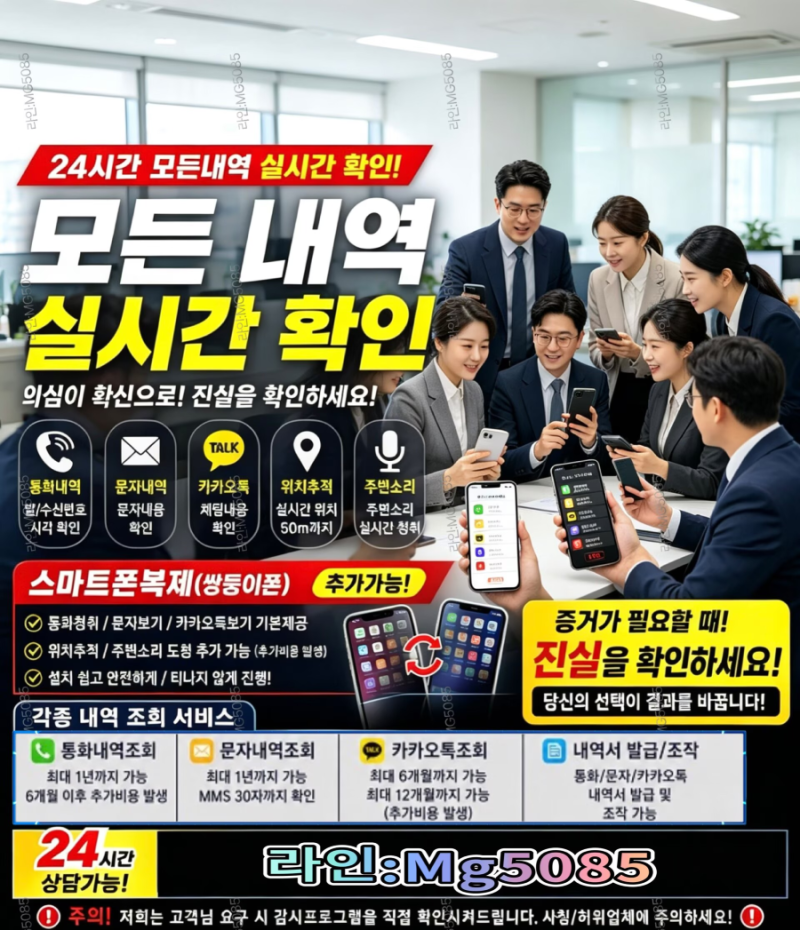 첨부된 이미지파일