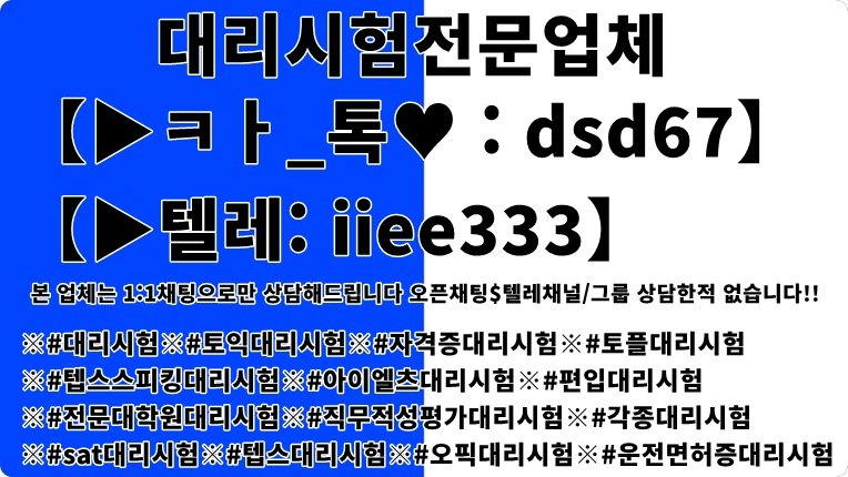 첨부된 이미지파일