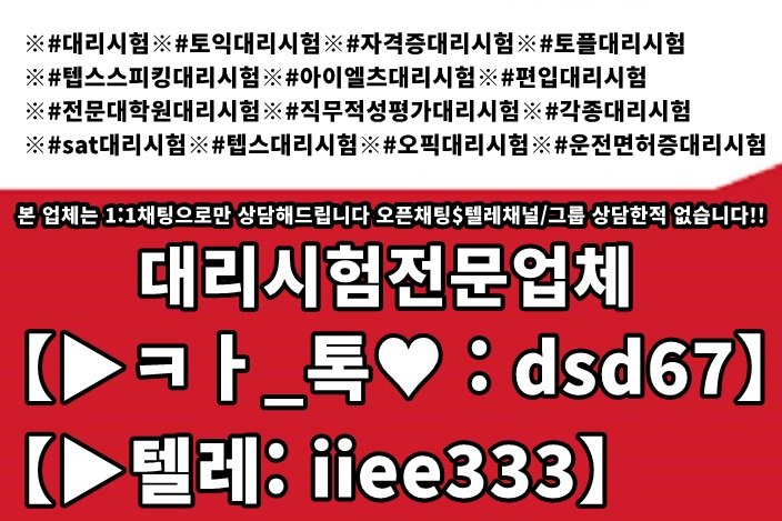 첨부된 이미지파일