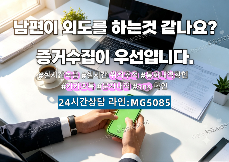 첨부된 이미지파일