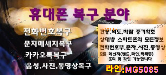 첨부된 이미지파일