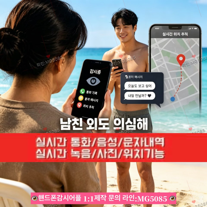 첨부된 이미지파일