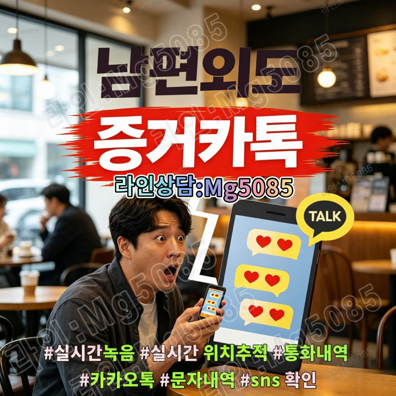 첨부된 이미지파일