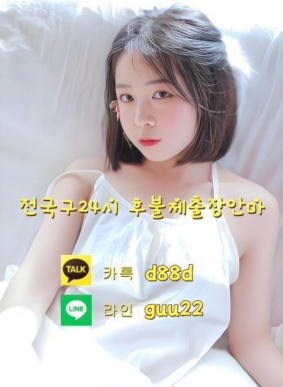 첨부된 이미지파일