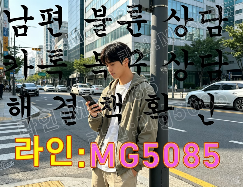 첨부된 이미지파일
